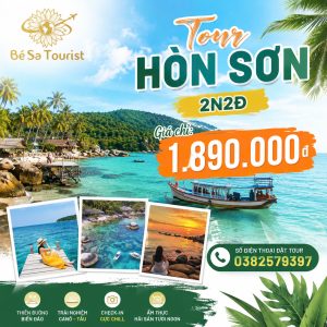 TOUR HÒN SƠN 2N2Đ - ĐẢO LẠI SƠN