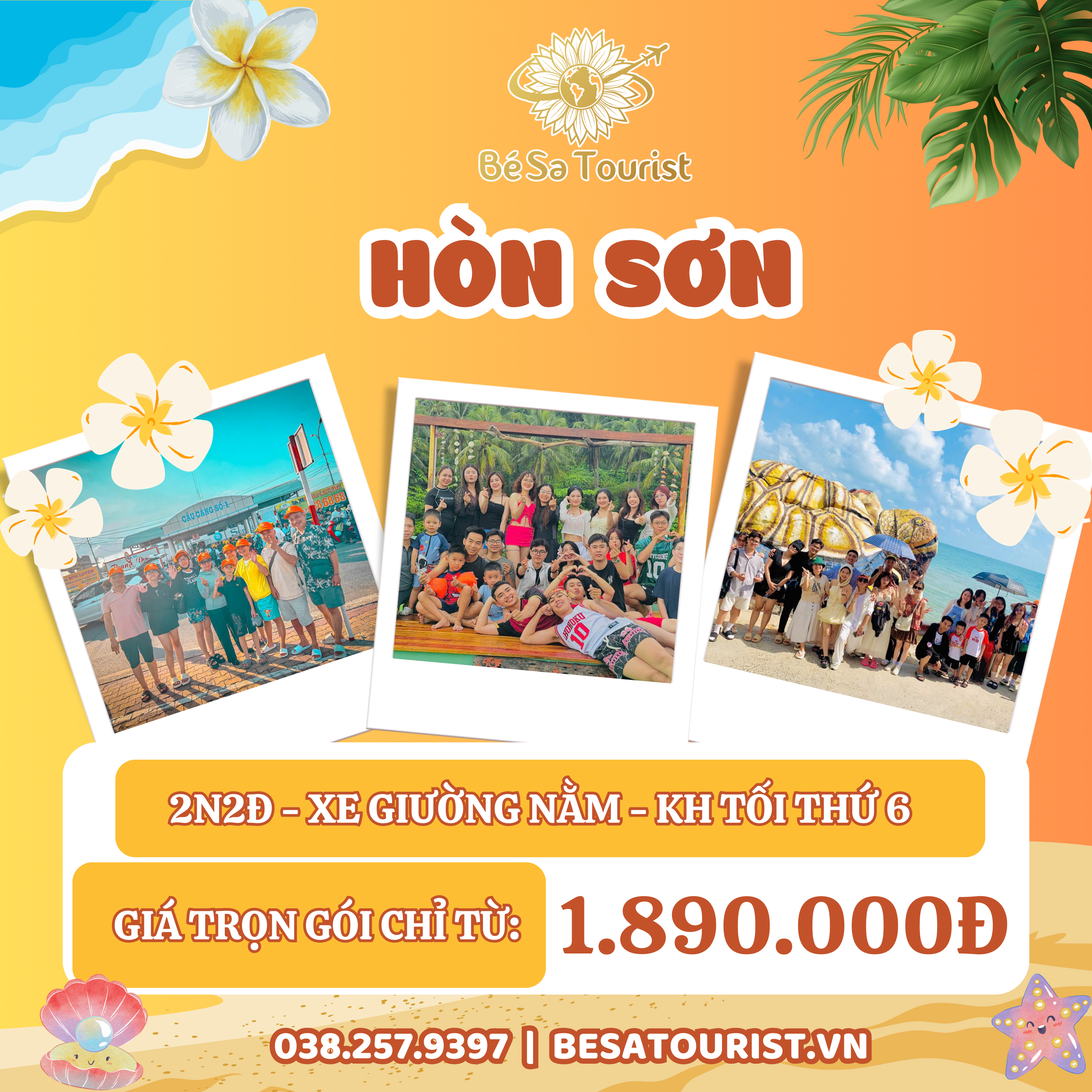 TOUR HÒN SƠN 2N2Đ - ĐẢO LẠI SƠN